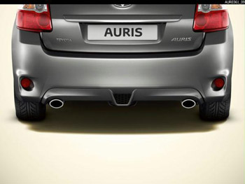 Auris Difizör